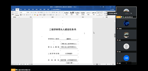 //xkb.jiuzhoutiyu.net/__local/7/FB/84/0D19D7792C8993579500BBCC96F_7870CBB7_D91B.png